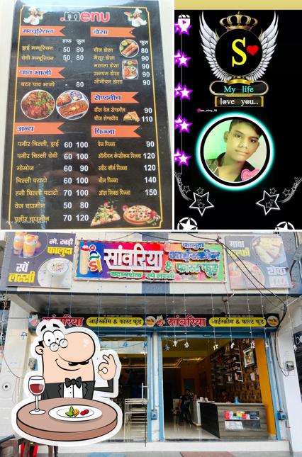 Sawariya Restaurant