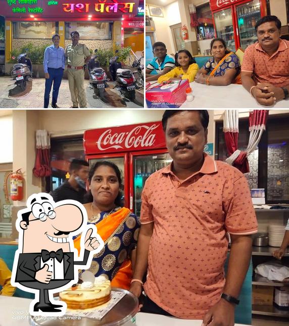 Hotel Yash Palace Solapur