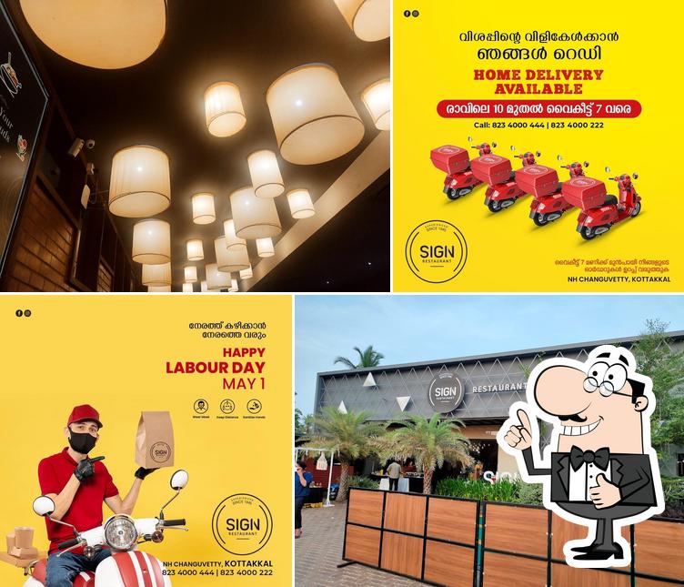 Sign Restaurant, Changuvetty Restaurant reviews