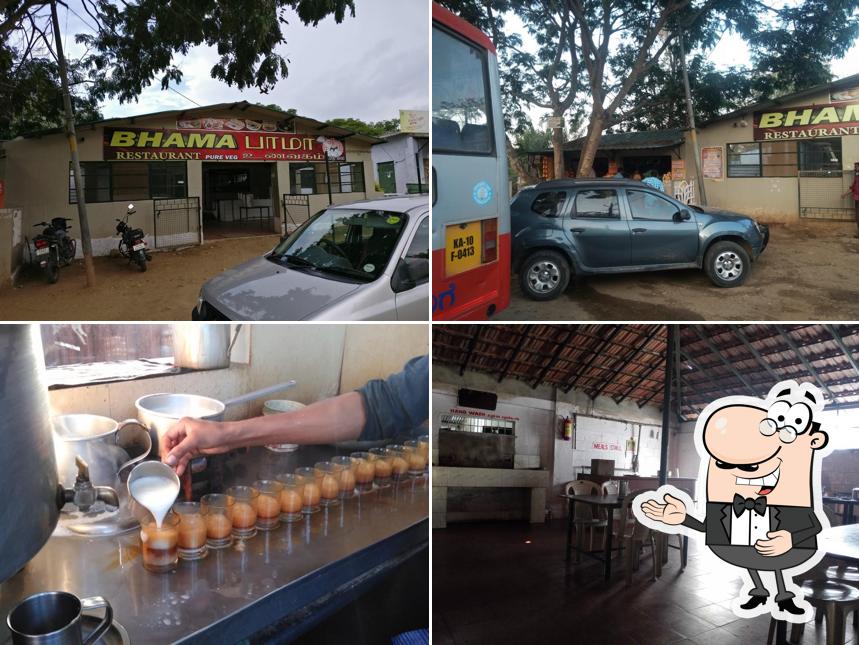 Bhama Hotel