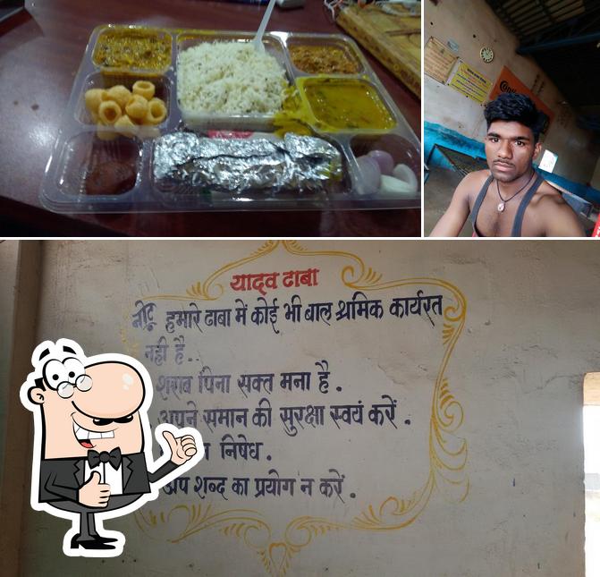 Kallu (Yadav) Dhaba