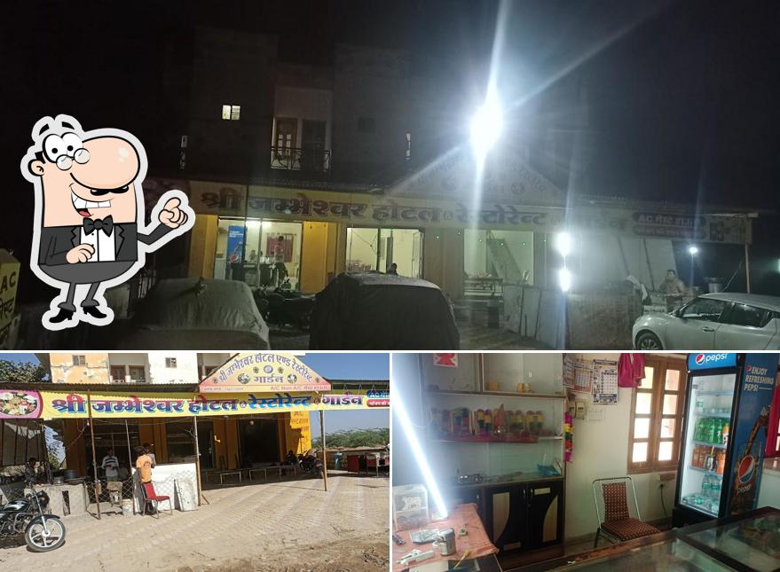 Shree new jambheswar restaurant bhinmal