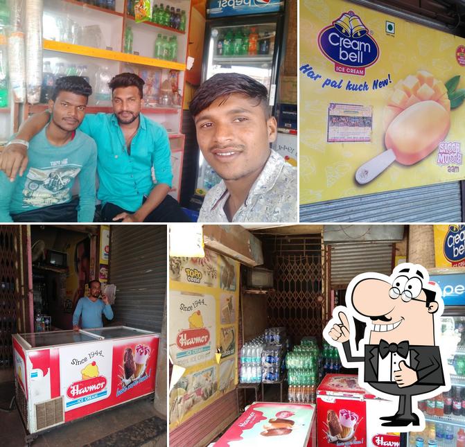 Ashavari Ice Cream Parlour