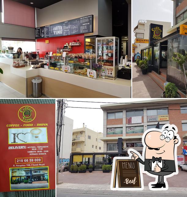 Coffee Time, Glyka Nera, Leof. Lavriou 182 Restaurant reviews