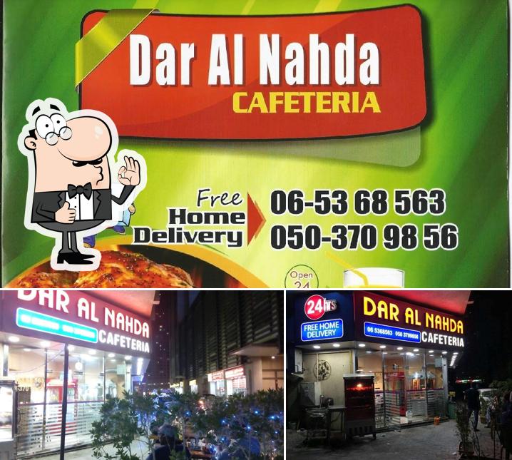 Dar Al Nahda Cafe, sarja Carta del restaurante y opiniones