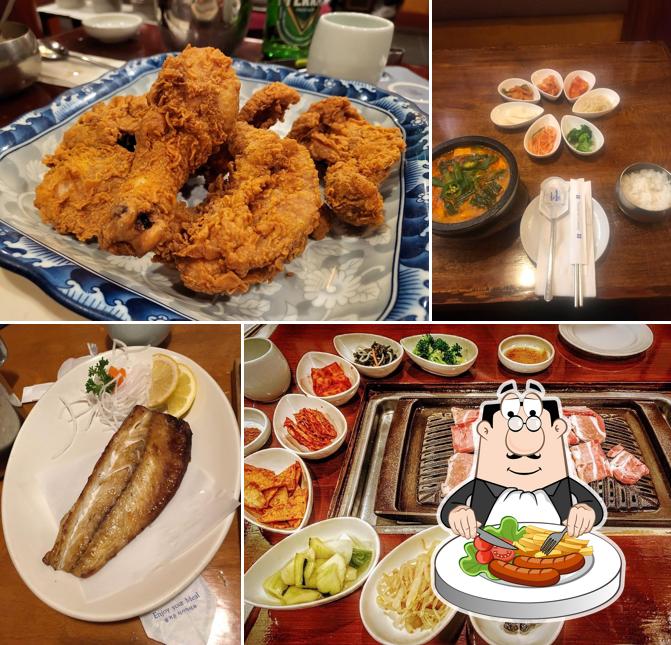 Seoul Garden, 1655 Post St in San Francisco Restaurant menu and reviews