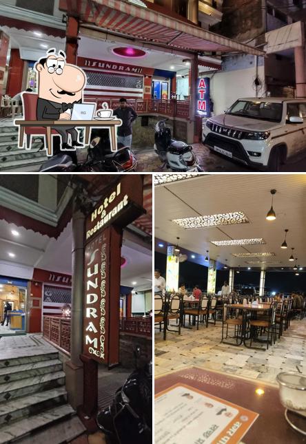 Sundaram Hotel and Restaurant