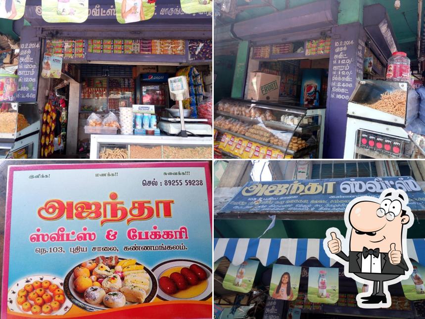 Ajanta Sweets&bakery, Kannamangalam Restaurant reviews