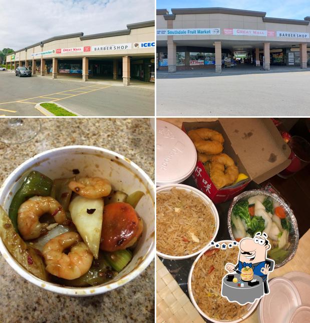 Great Wall Chinese Food in London Restaurant menu and reviews