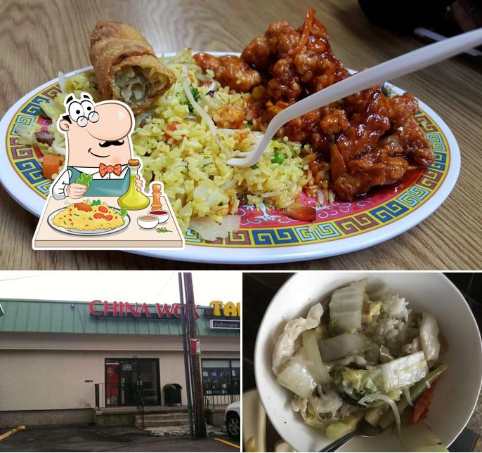 Las imágenes de comida y exterior en China wok