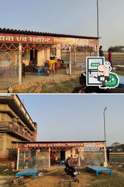 Hamara Dhaba & Resturant