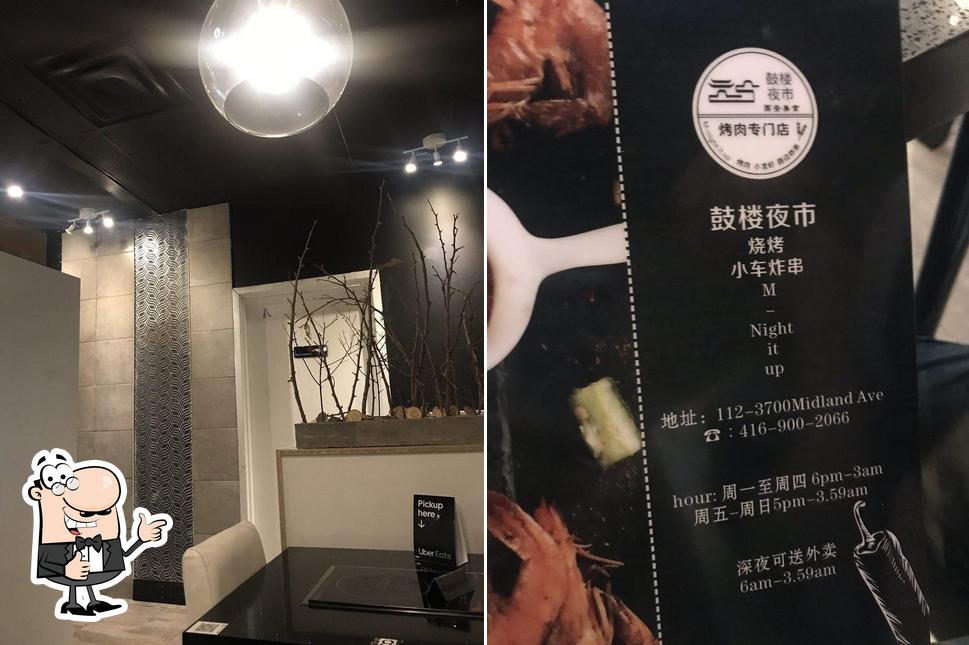 M3 night it up in Toronto - Restaurant reviews