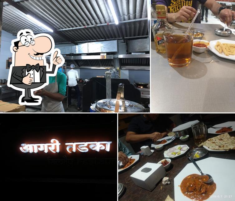 Aagri Tadka