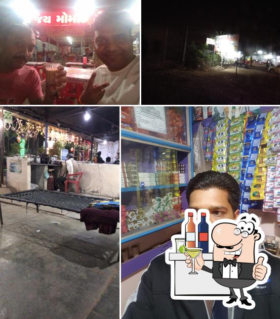 Bapa Sitaram kathiyavadi Hotel