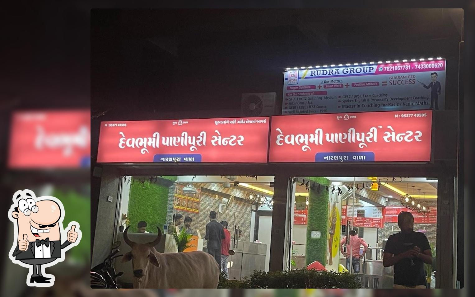 Dev Bhumi Pani Puri & Chat Centre