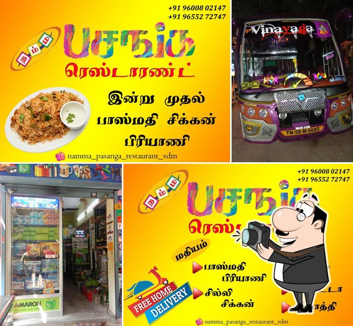 Namma pasanga restaurant