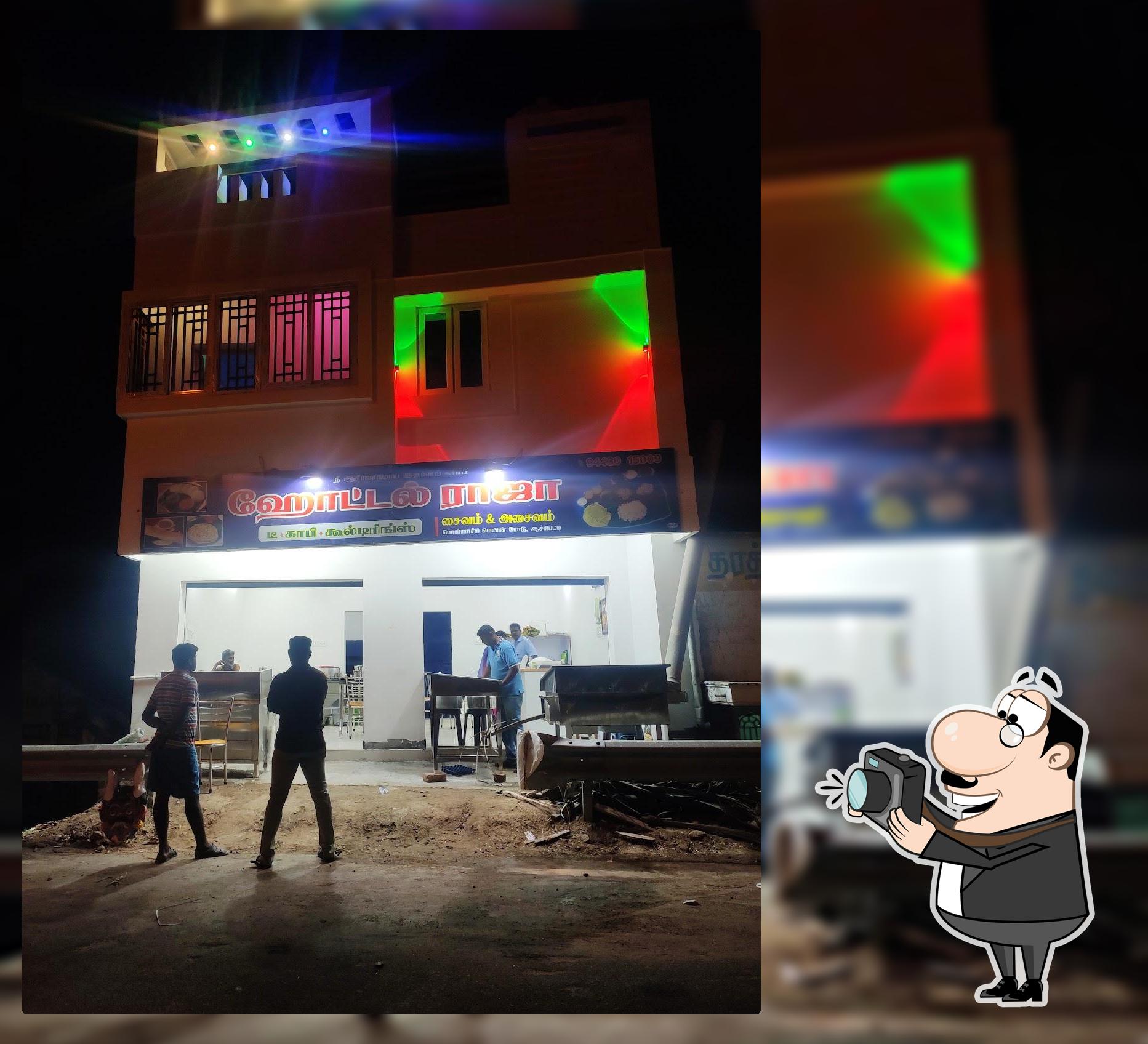 Hotel Raja