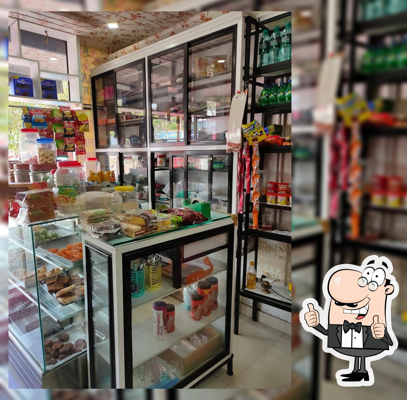 Galaxy bakery and Stationary