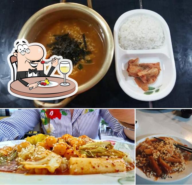 Food at Koreanderia Cupbop (코리안데리아컵밥)