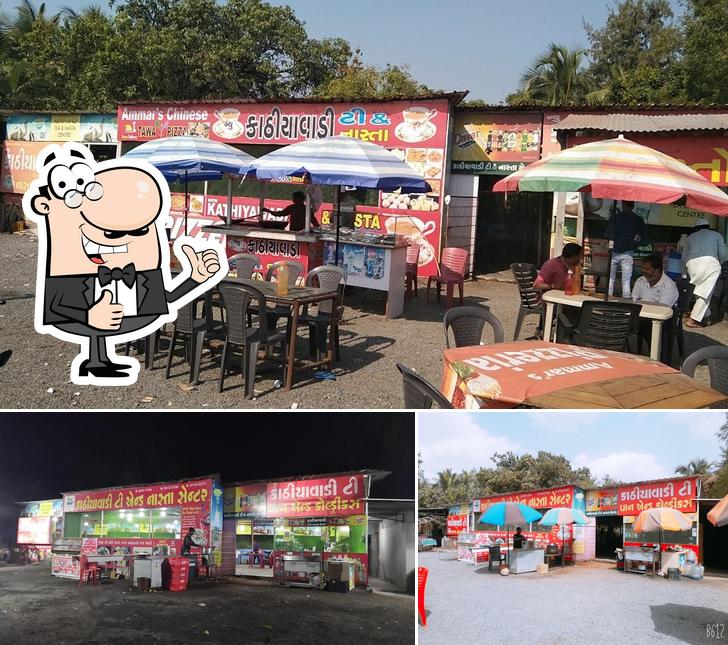 Laziz Chicken Mamna Center