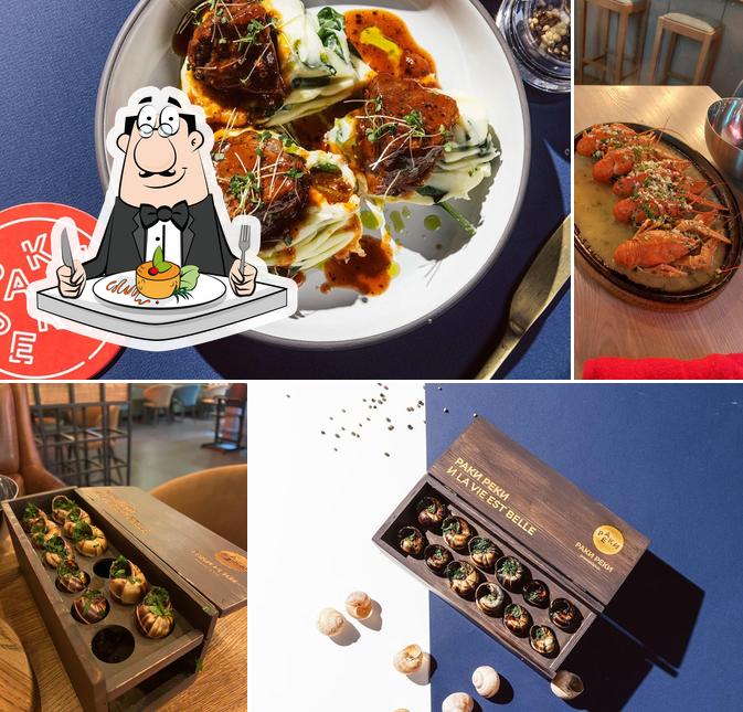 Raki Reki restaurant, Moscow - Restaurant reviews