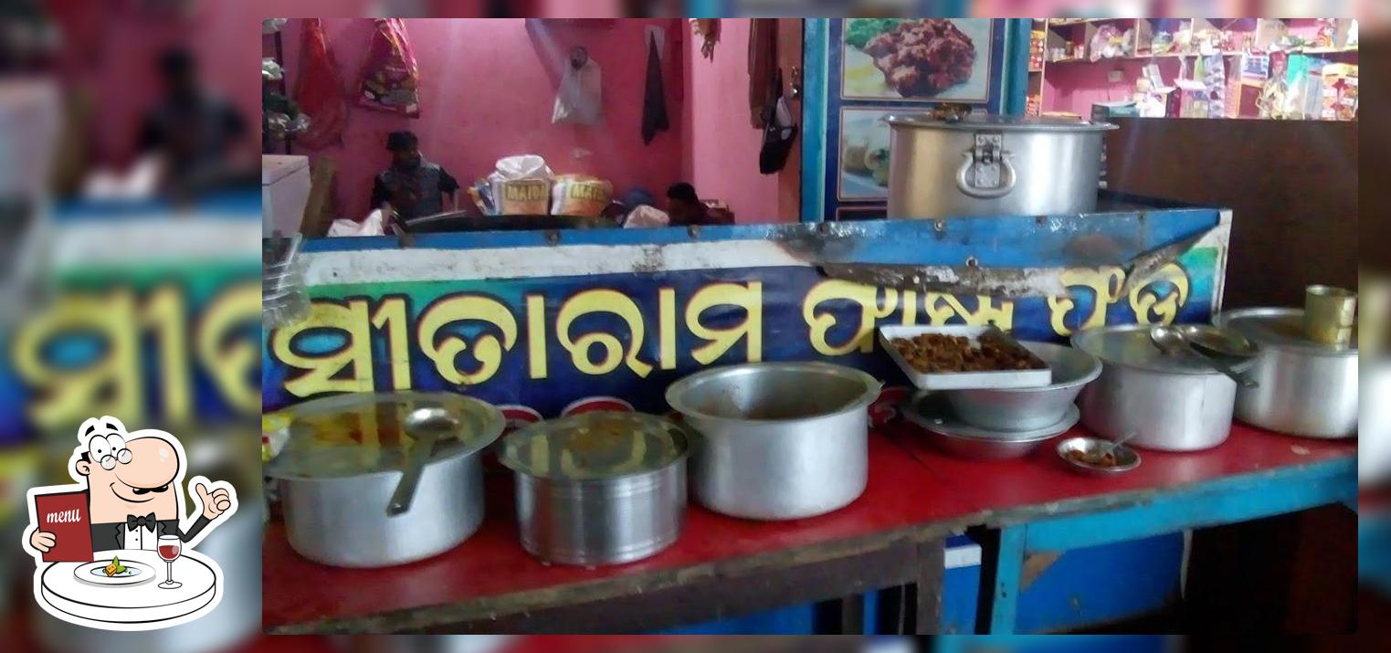 SITARAM HOTEL & FASTFOOD (BIRIYANI POINT)