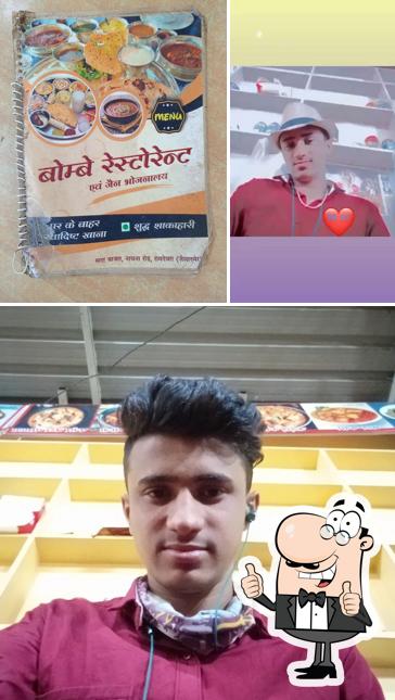 Bombay Restaurant & Jain Bhojnalya
