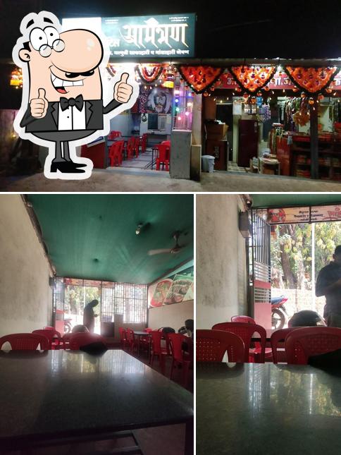 Hotel Amantran