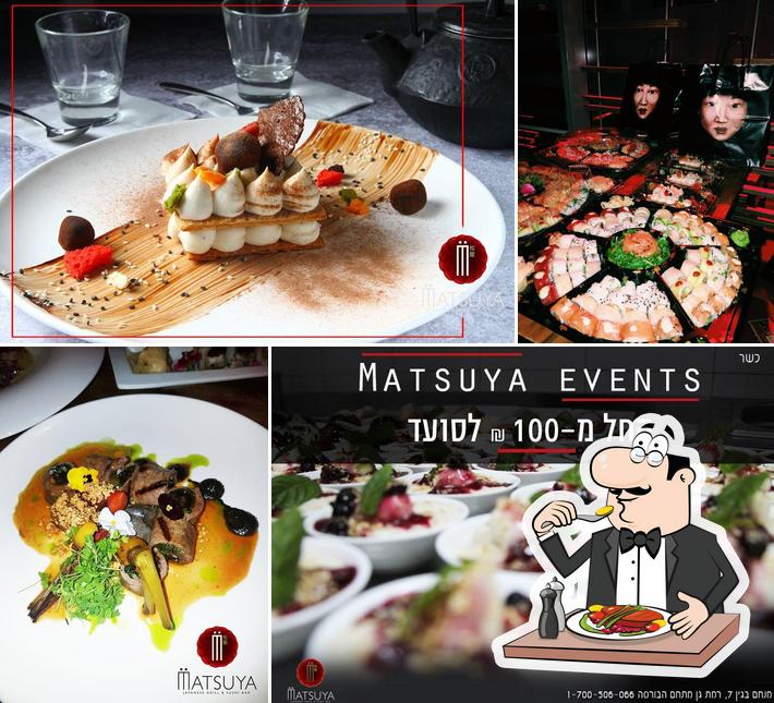 Essen im מאצויה Matsuya