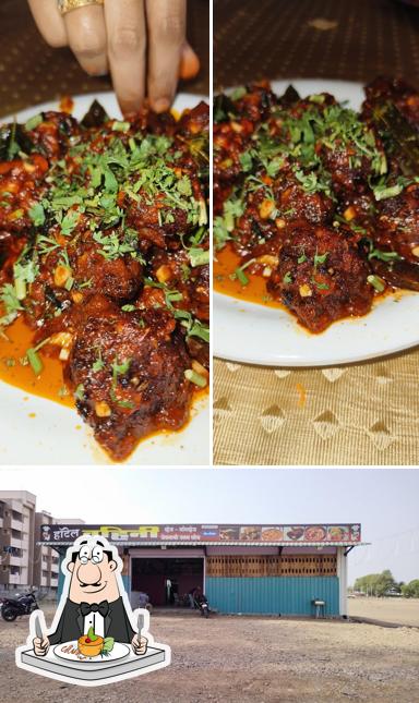 Hotel Vahini