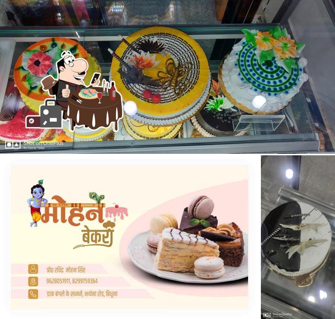 Mohan Bakery
