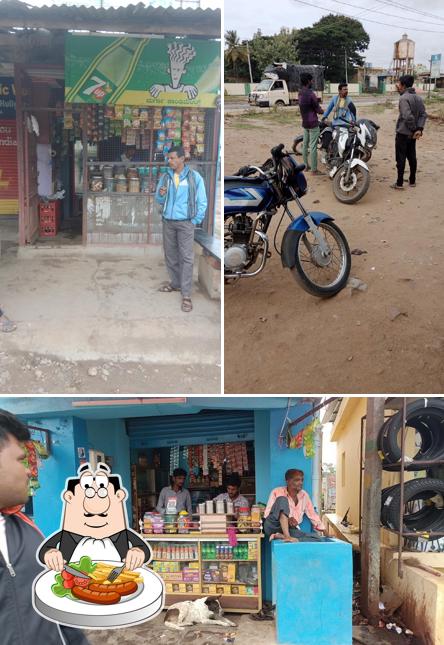 ಗಿರೀಶ್ ಕಂಡಿಮೆಂಟ್ಸ್