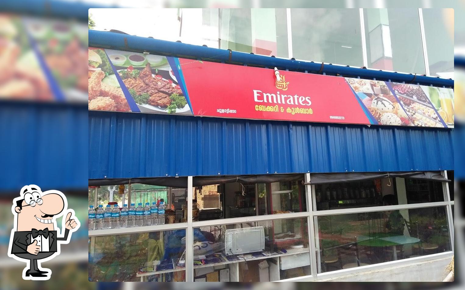 Emirates bakery And Cool Bar