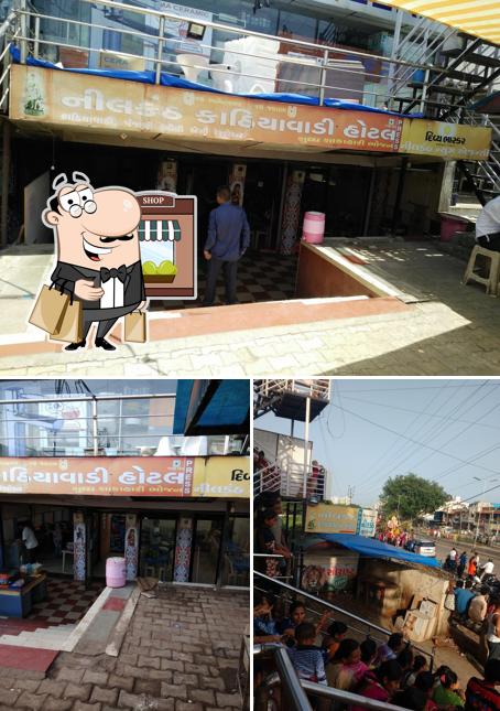 The exterior of Neelkanth Hotel