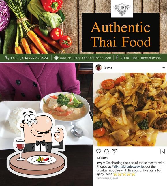 Еда в "Silk Thai Restaurant"