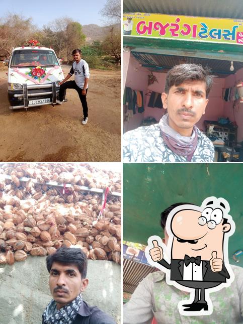 બાણેશ્વરી કટલેરી સ્ટોર લાખણી