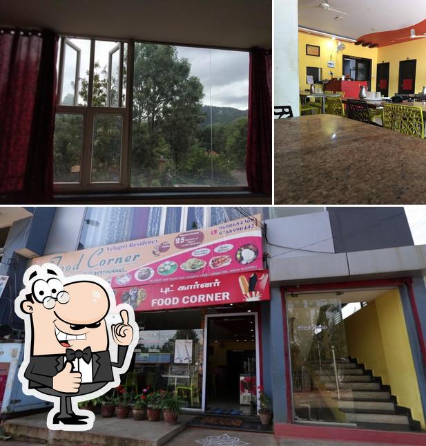 Food Corner Veg and Non Restaurant, Yelagiri Restaurant reviews