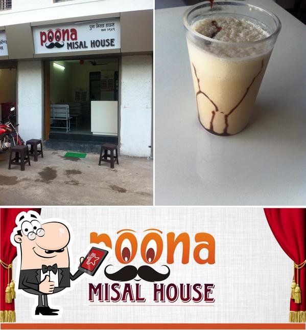 Poona Misal House Pune, Pune