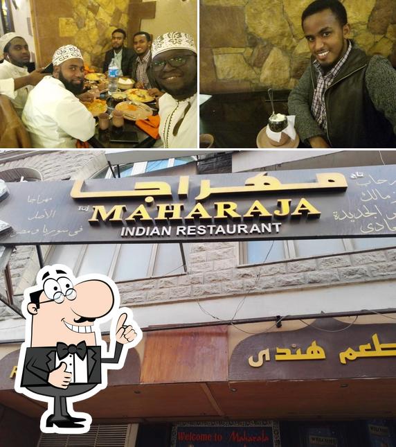 Это фотография ресторана "Taj Mahraja Resturant"