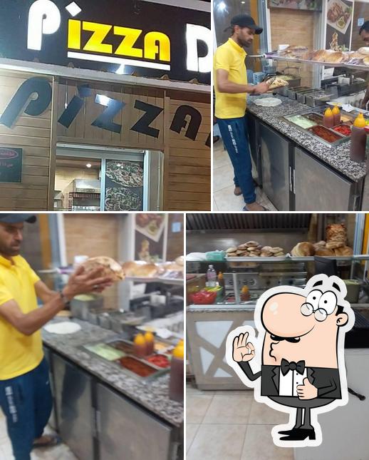 Pizza Del Forno مطعم التركي