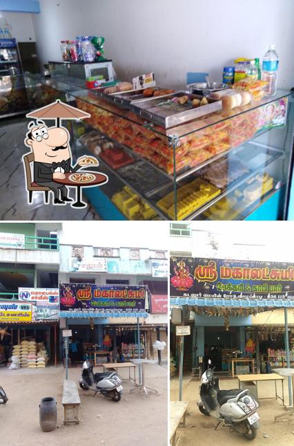 Salem Star Biriyani