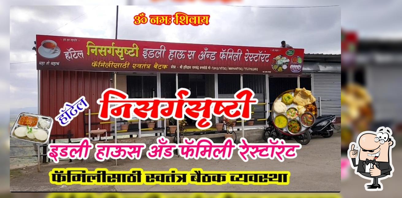 Hotel NisargShrushti Family restaurant