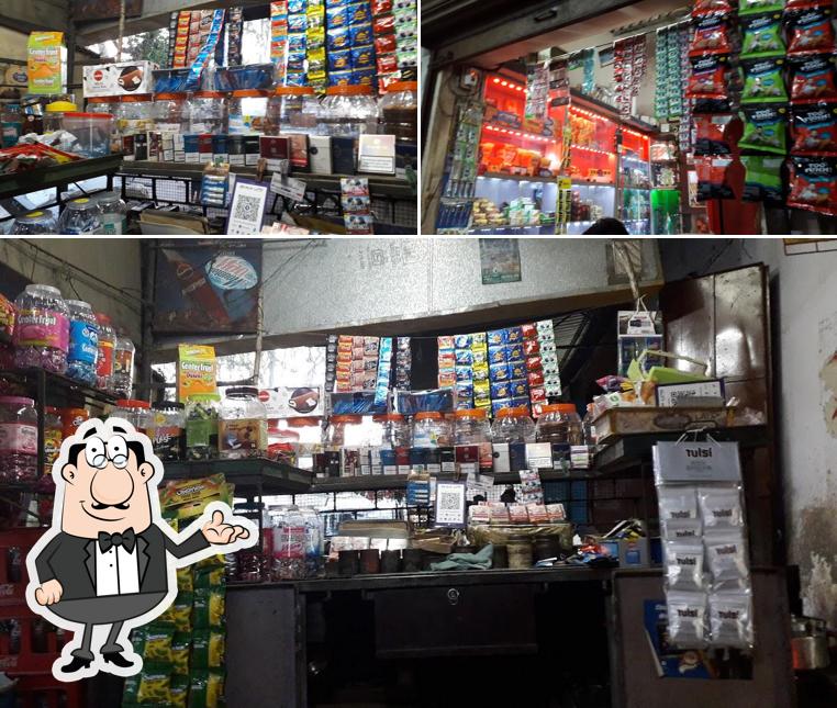 Muskan Betel Shop