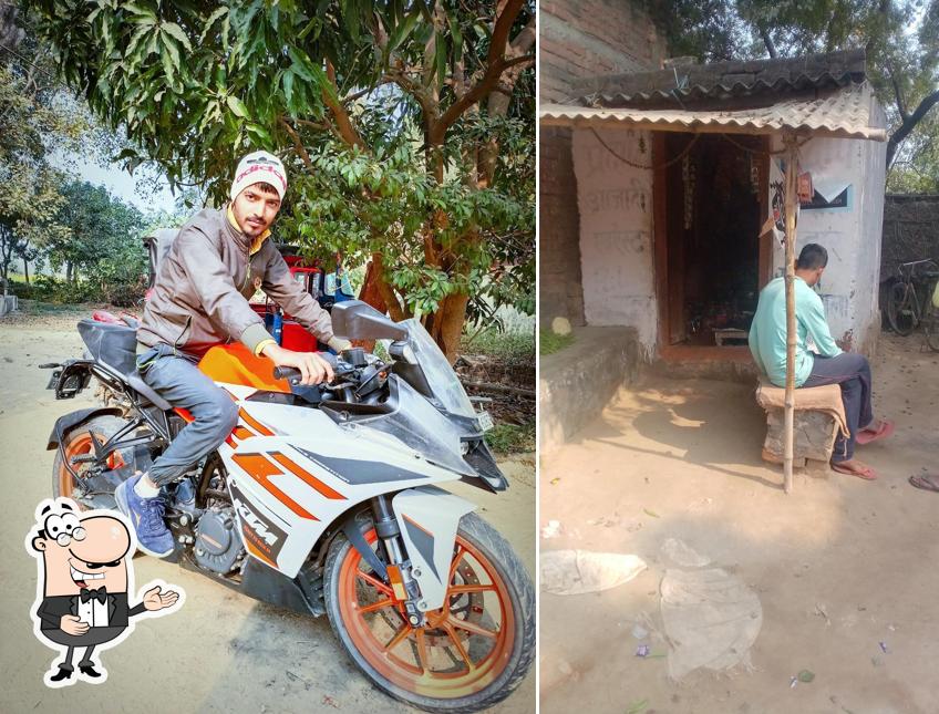 Chandpur Mustafabad Varanasi