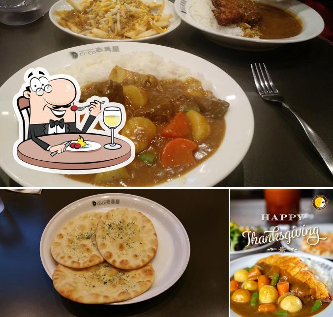 Блюда в "Curry House CoCo Ichibanya, KOREATOWN"