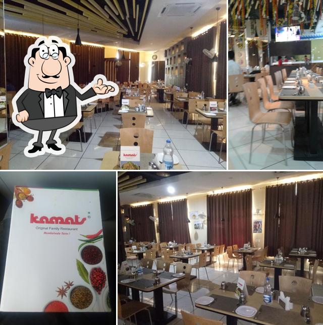 The interior of Kamats Restaurant