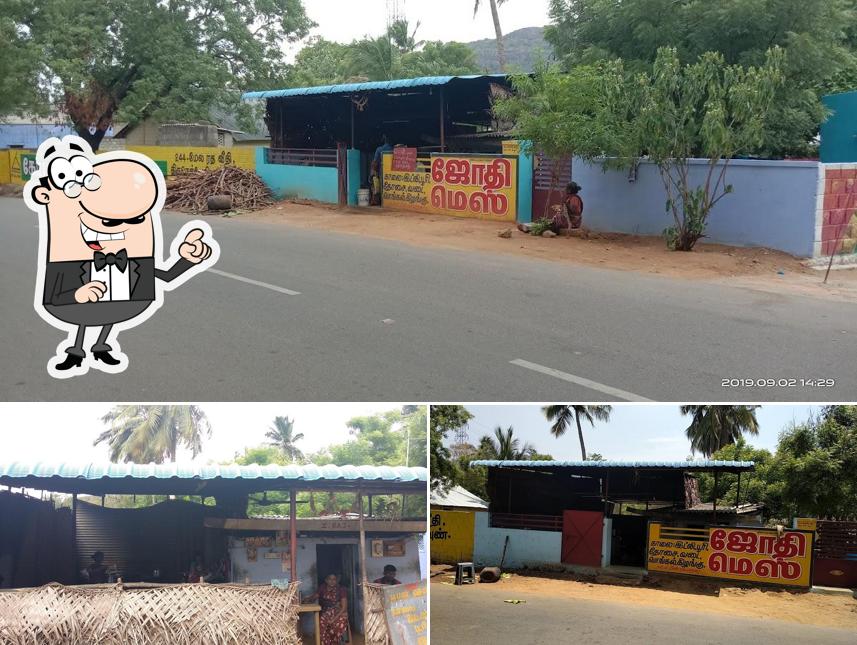 Jothi Tiffin Center