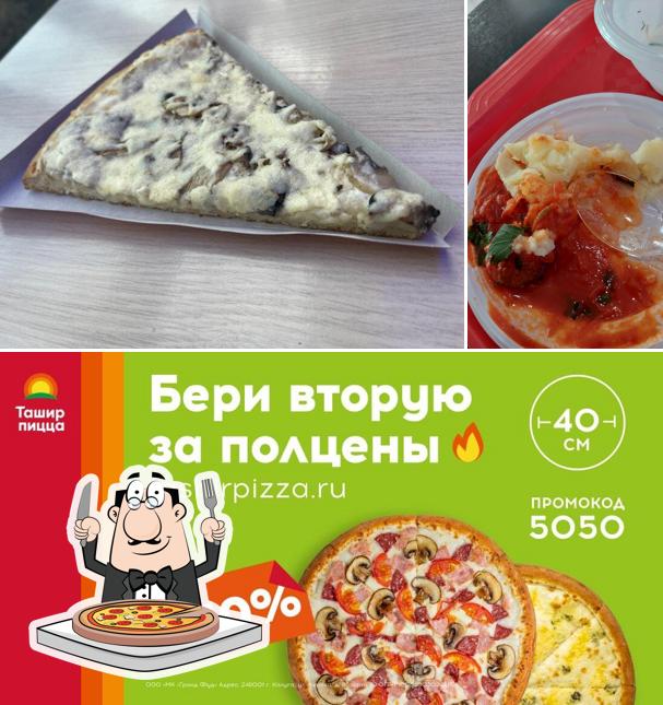 Essayez des pizzas à Tashir Pizza