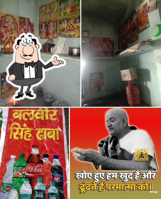 Balvir singh Dhaba