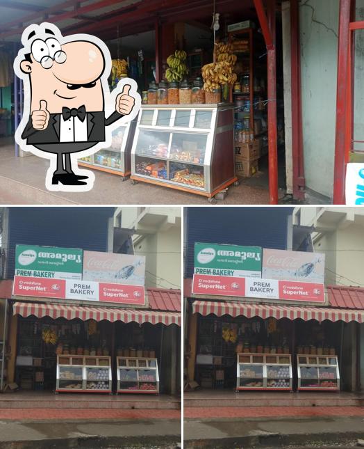 Prem Bakery